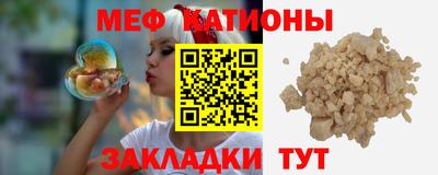 марки lsd Абакан