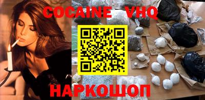 марки lsd Абакан