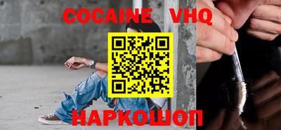 apvp Азнакаево