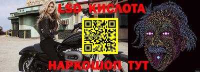 apvp Азнакаево