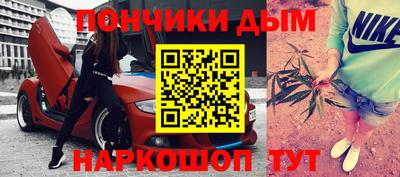 apvp Азнакаево