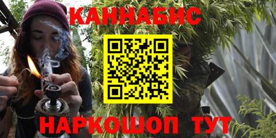 apvp Азнакаево