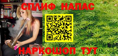 марки lsd Абакан