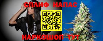 Альфа ПВП Абинск