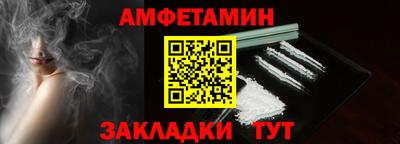 apvp Азнакаево