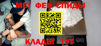apvp Азнакаево