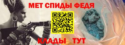 apvp Азнакаево