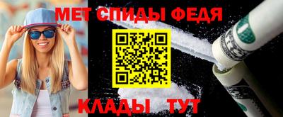 apvp Азнакаево