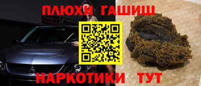 apvp Азнакаево