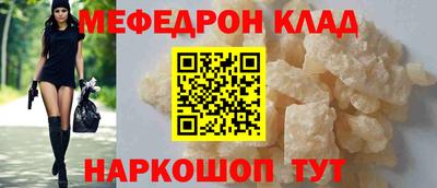 марки lsd Абакан