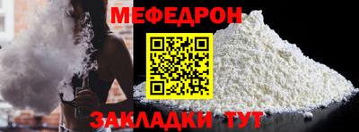 марки lsd Абакан