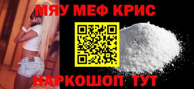 Альфа ПВП Абинск