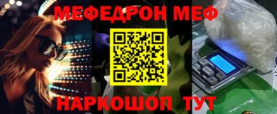 apvp Азнакаево