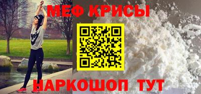apvp Азнакаево